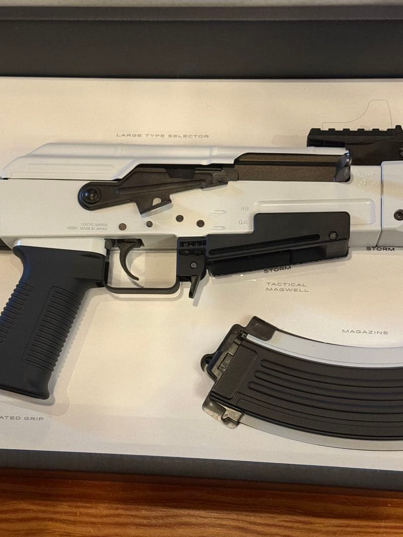 東京マルイ　次世代電動ガンAK47WHITE STORM