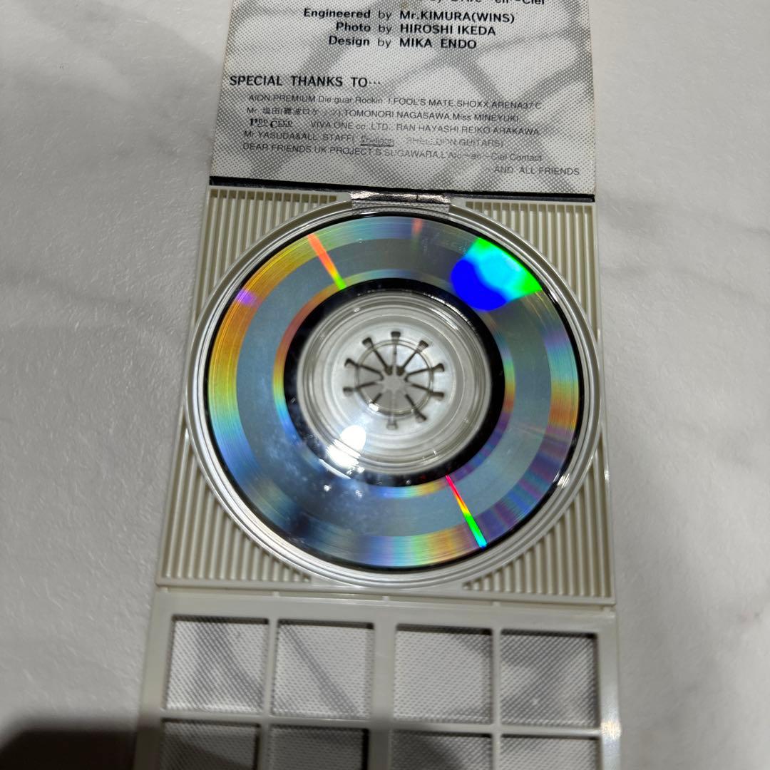 中古 Floods of tears 夜想花