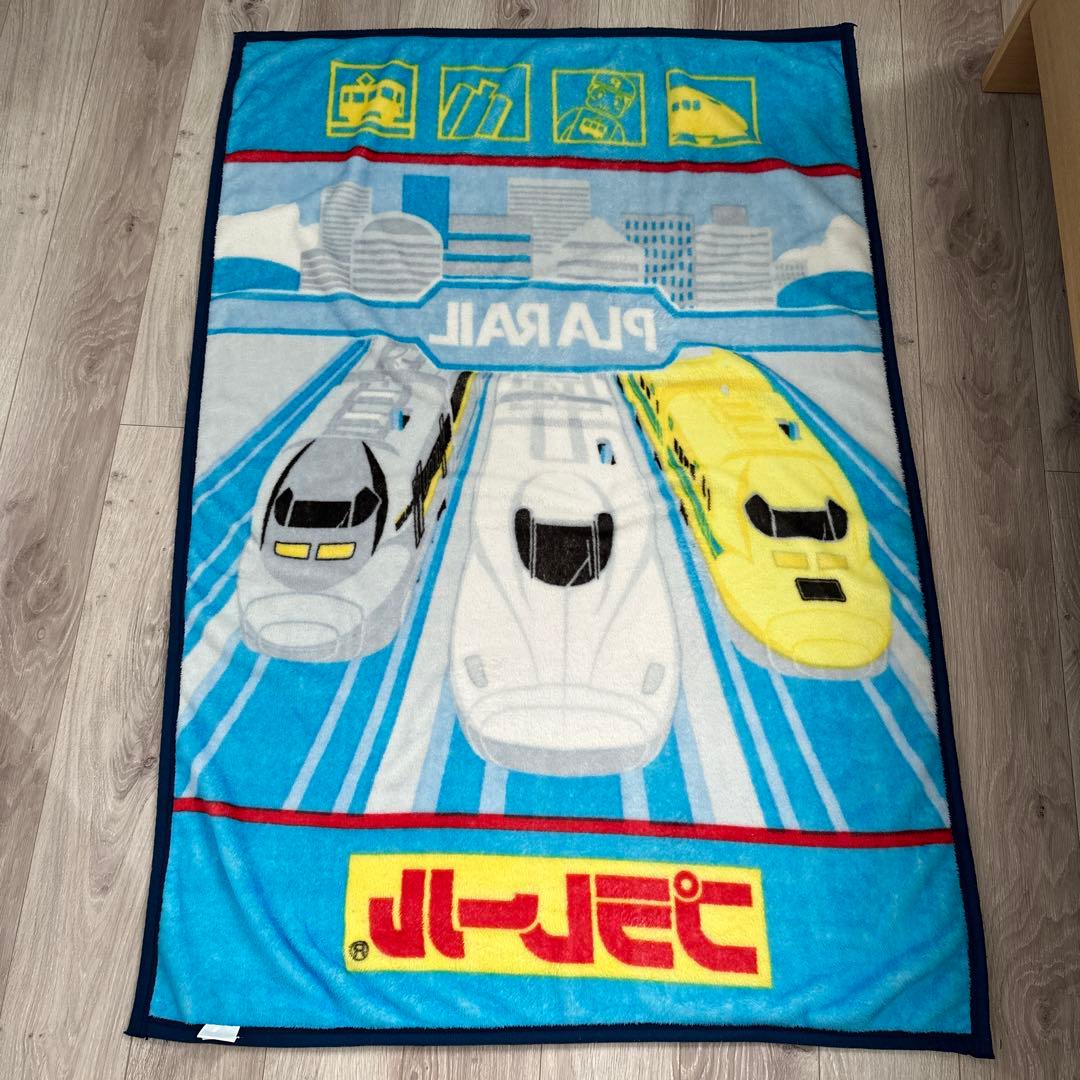 羽毛掛け布団　プラレール毛布　プラレール掛け布団カバー3点セット