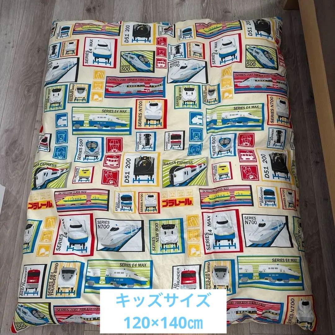 羽毛掛け布団　プラレール毛布　プラレール掛け布団カバー3点セット