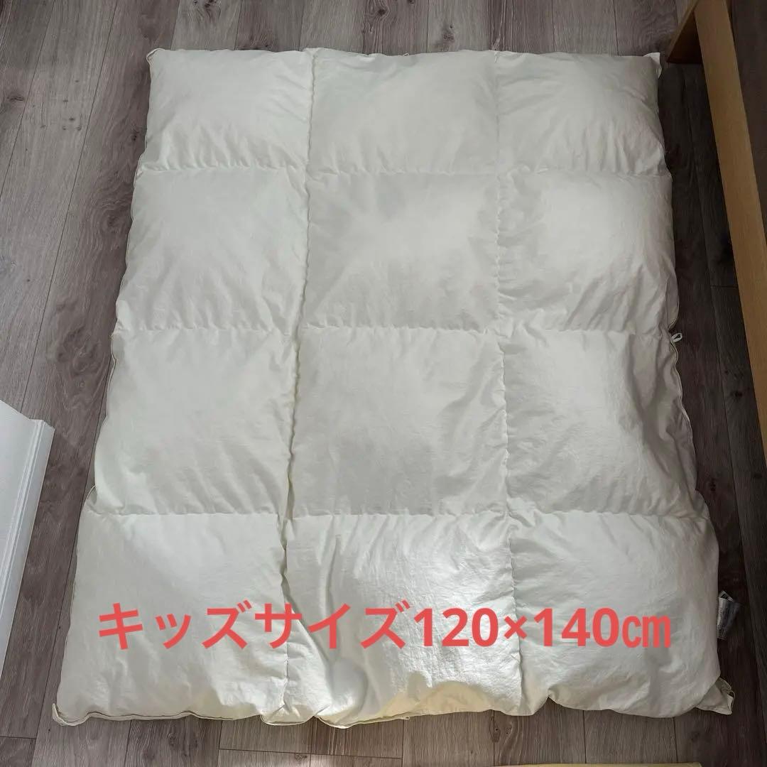 羽毛掛け布団　プラレール毛布　プラレール掛け布団カバー3点セット