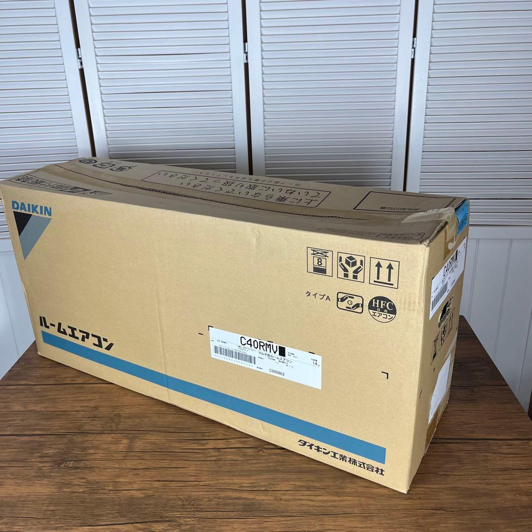 【未使用】ダイキン　ルームエアコン　C40RMV 室内機のみ　①