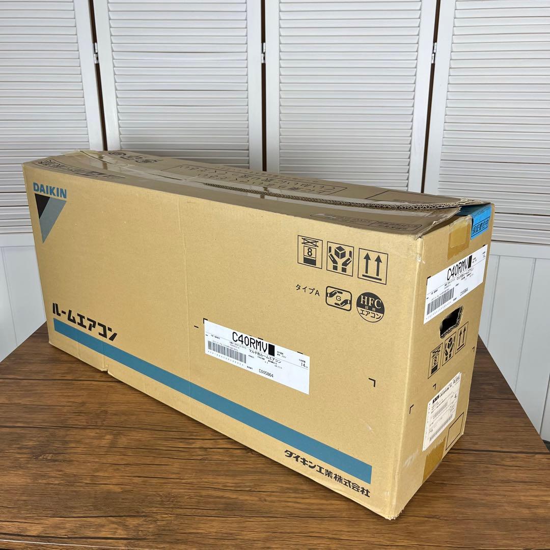 【未使用】ダイキン　ルームエアコン　C40RMV 室内機のみ　①