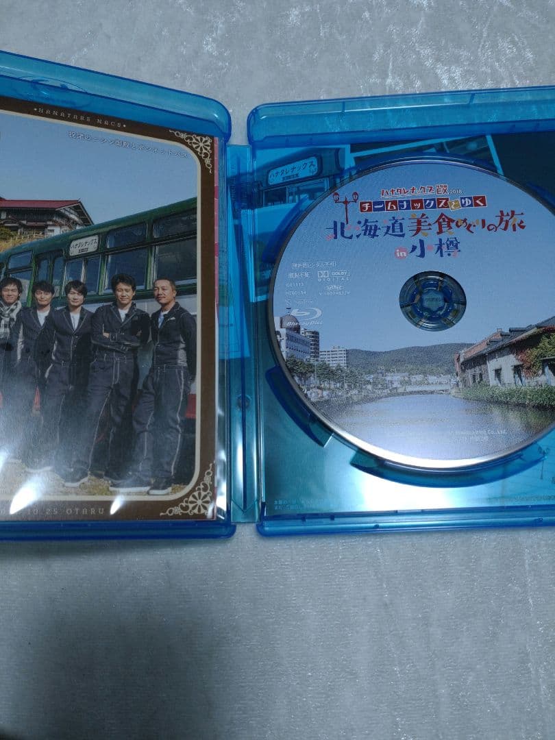 値下げ！ハナタレナックスEX　ブルーレイ　２枚セット　ハナタレ