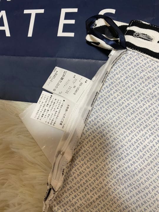 パーリーゲイツ 完売品C Puハイパワードビーストレッチ ゼブラサイズ00