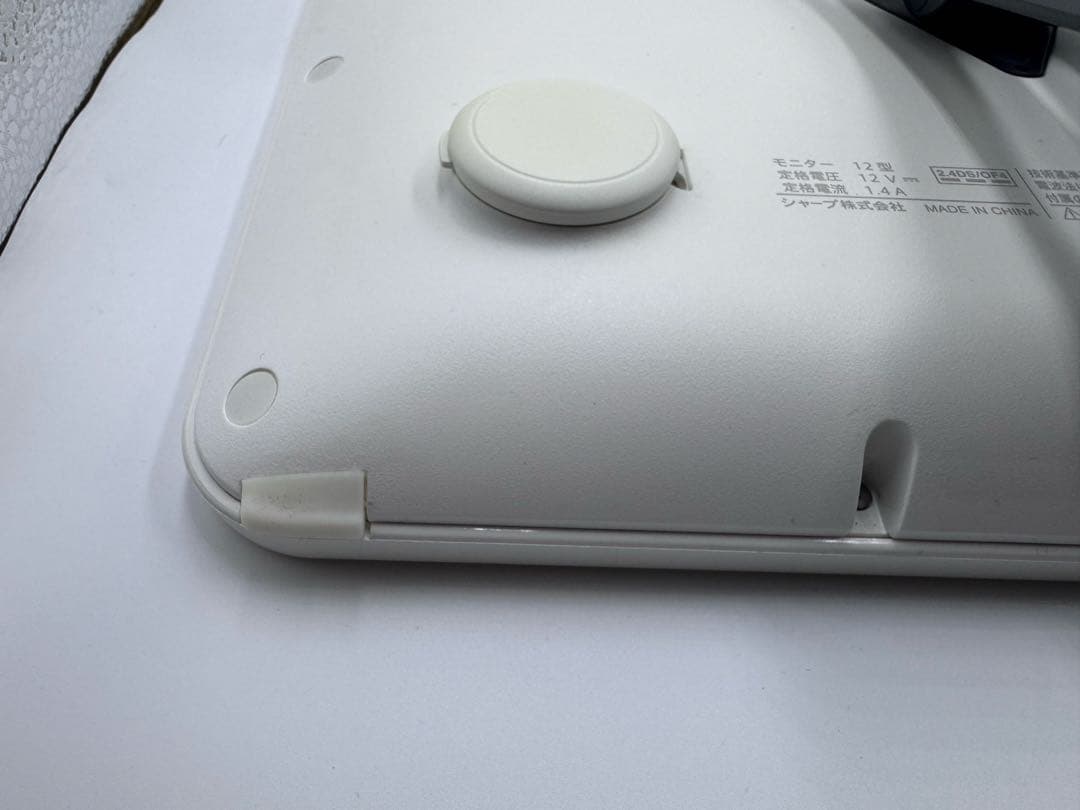 SHARP ポータブル液晶テレビ AQUOS 2T-C12AF 防水 2019年