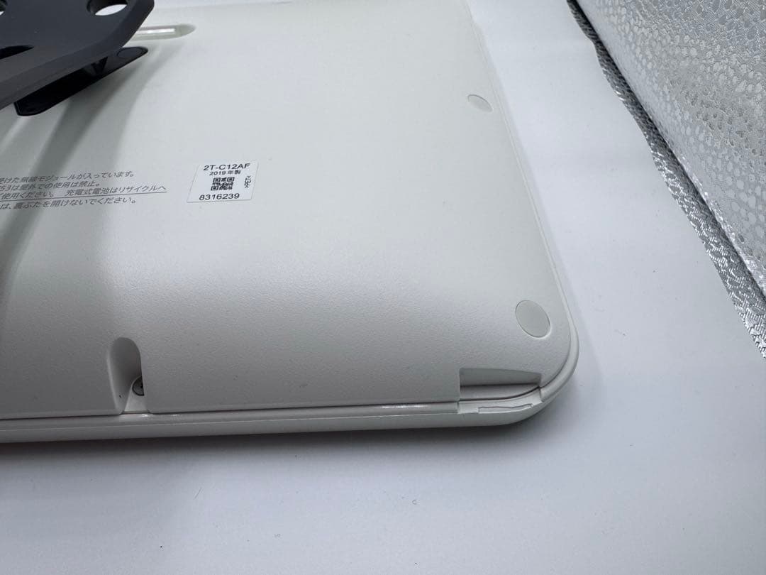 SHARP ポータブル液晶テレビ AQUOS 2T-C12AF 防水 2019年