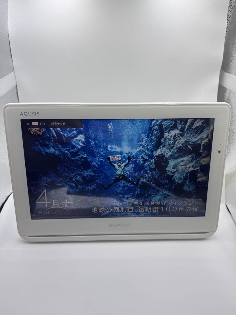 SHARP ポータブル液晶テレビ AQUOS 2T-C12AF 防水 2019年