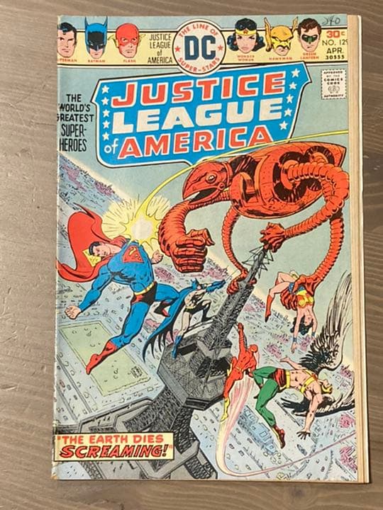 【確認用】アメコミ各種　パート7