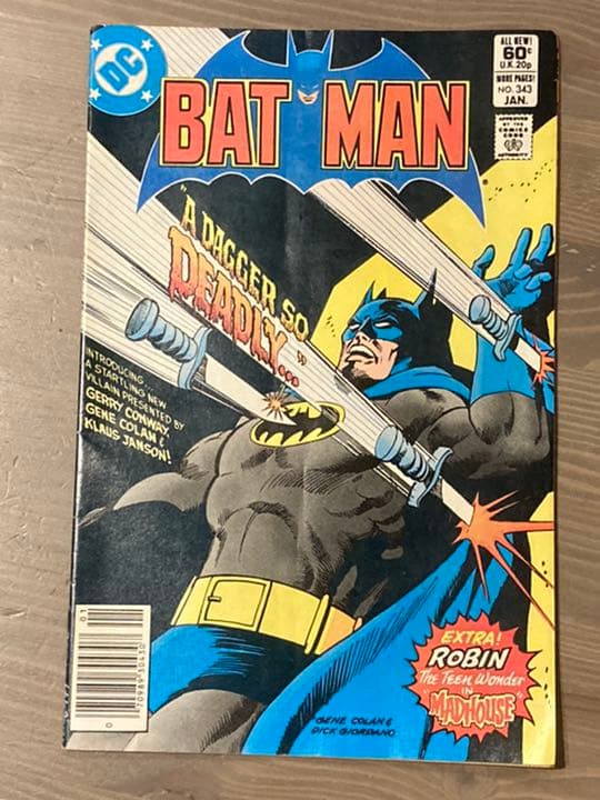 【確認用】アメコミ各種　パート7