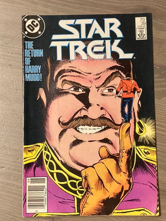 【確認用】アメコミ各種　パート7