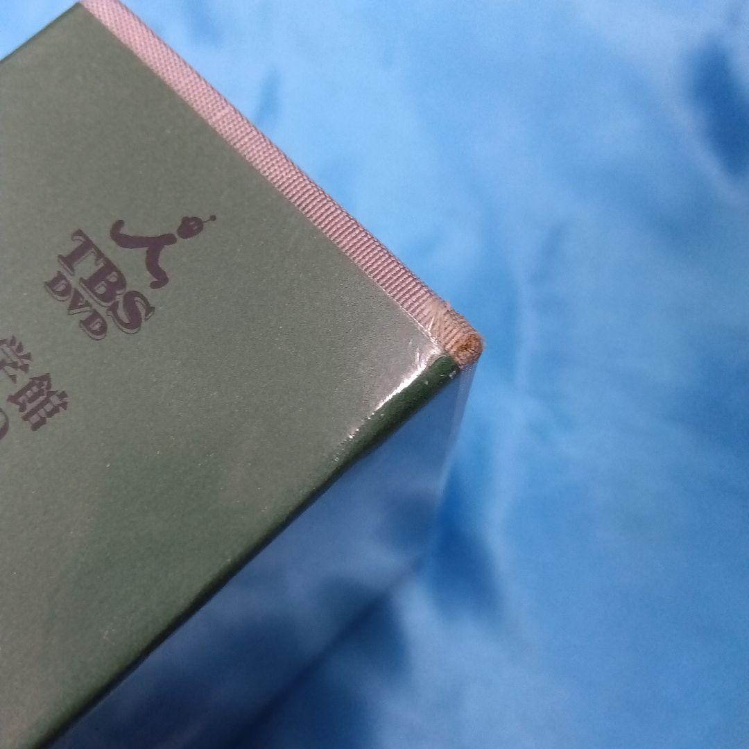 ◆【未使用】 落語研究会 柳家小三治全集 [限定版] MHBL-36