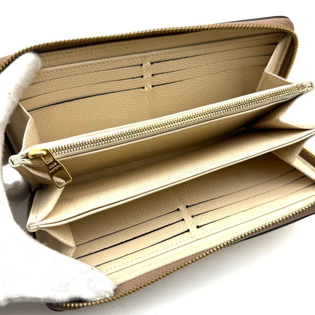 【極上美品】ルイヴィトン モノグラム バイカラー ジッピーウォレット 長財布