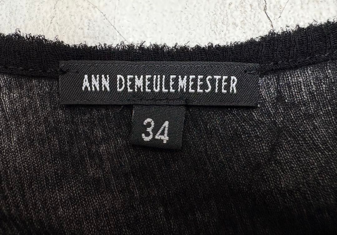 アンドゥムルメステール タンクトップ　ブラック