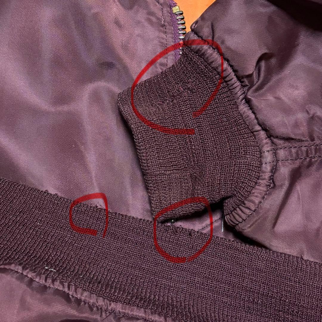 PHANTOM MILITARY MA-1 フライトジャケット エンジ 短丈