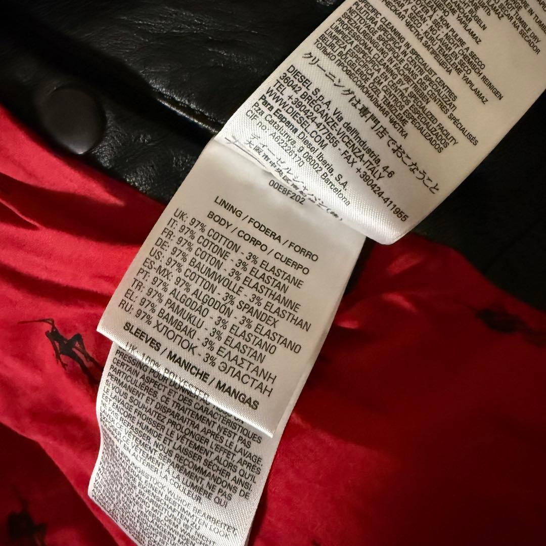 DIESEL スタジャン レザー ジャケットワッペン刺繍 XS