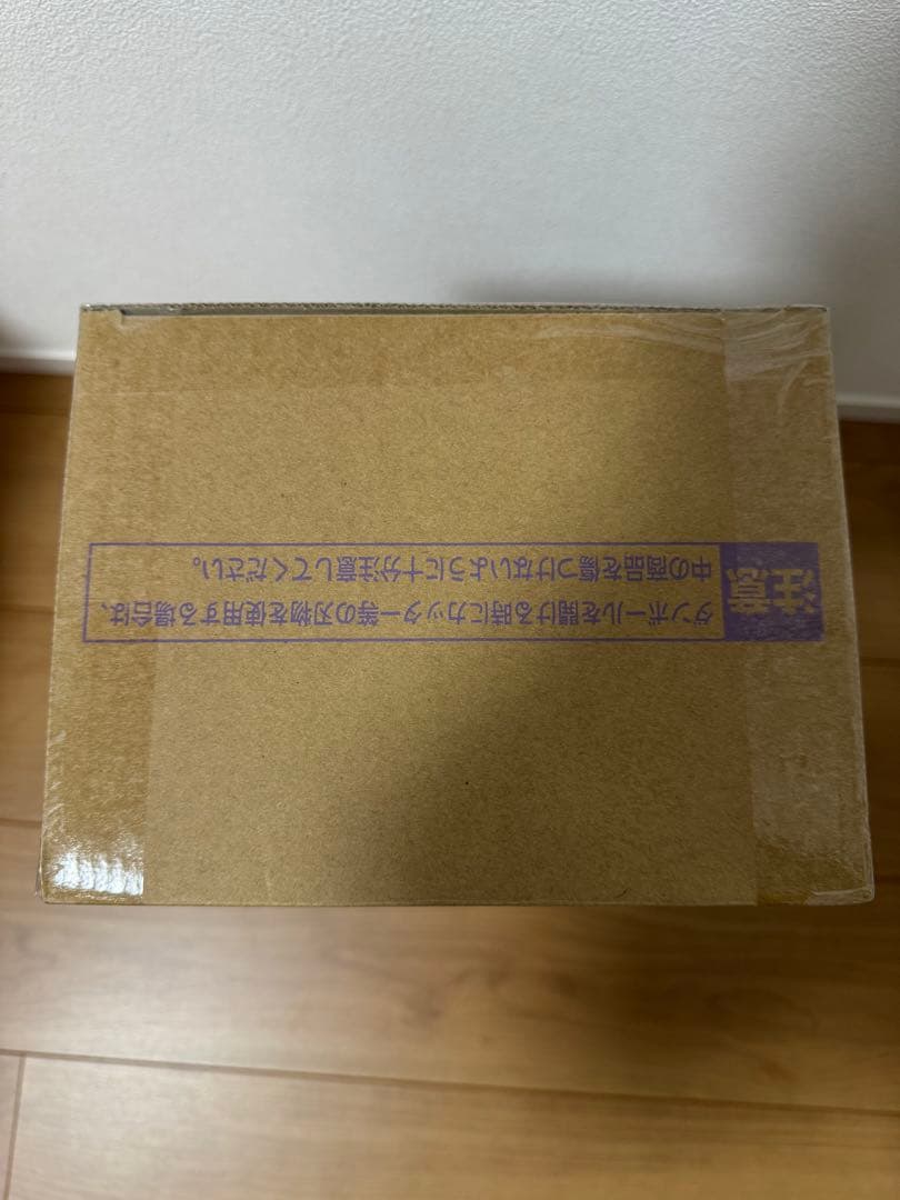 ドラゴンボール SMSP ベジータ ゲンキダマツリ 40th