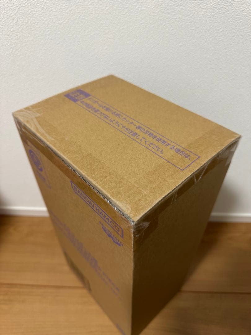 ドラゴンボール SMSP ベジータ ゲンキダマツリ 40th