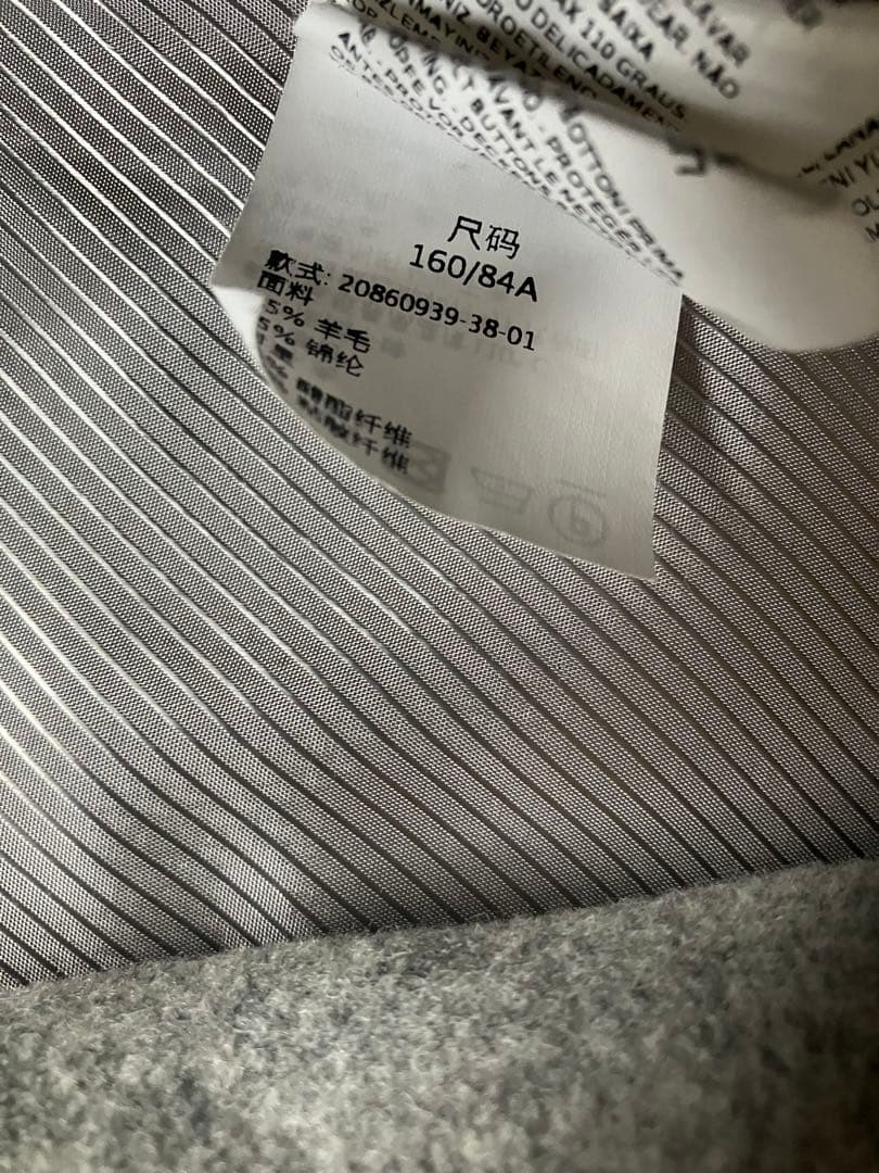 ⭐︎値下げ　マックスマーラ　スポーツマックス　チェスター風コート