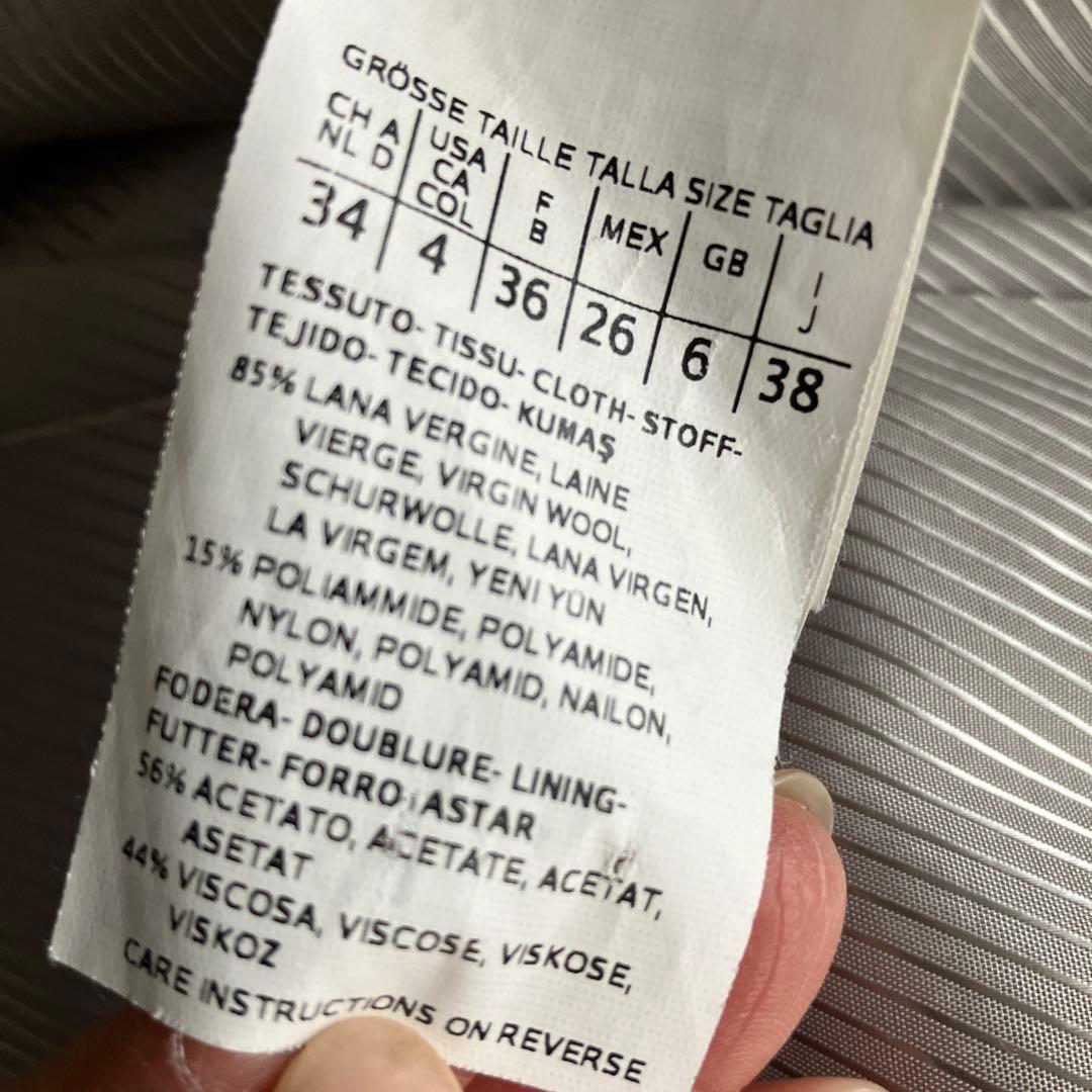 ⭐︎値下げ　マックスマーラ　スポーツマックス　チェスター風コート