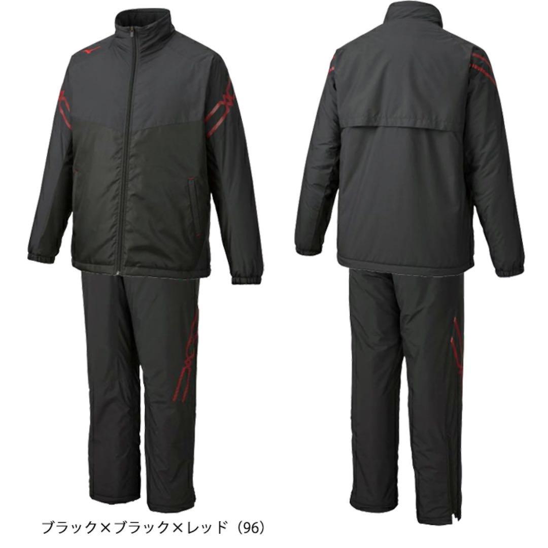 mizuno ミズノ 上下セット ブレスサーモ中綿ジャケット パンツ