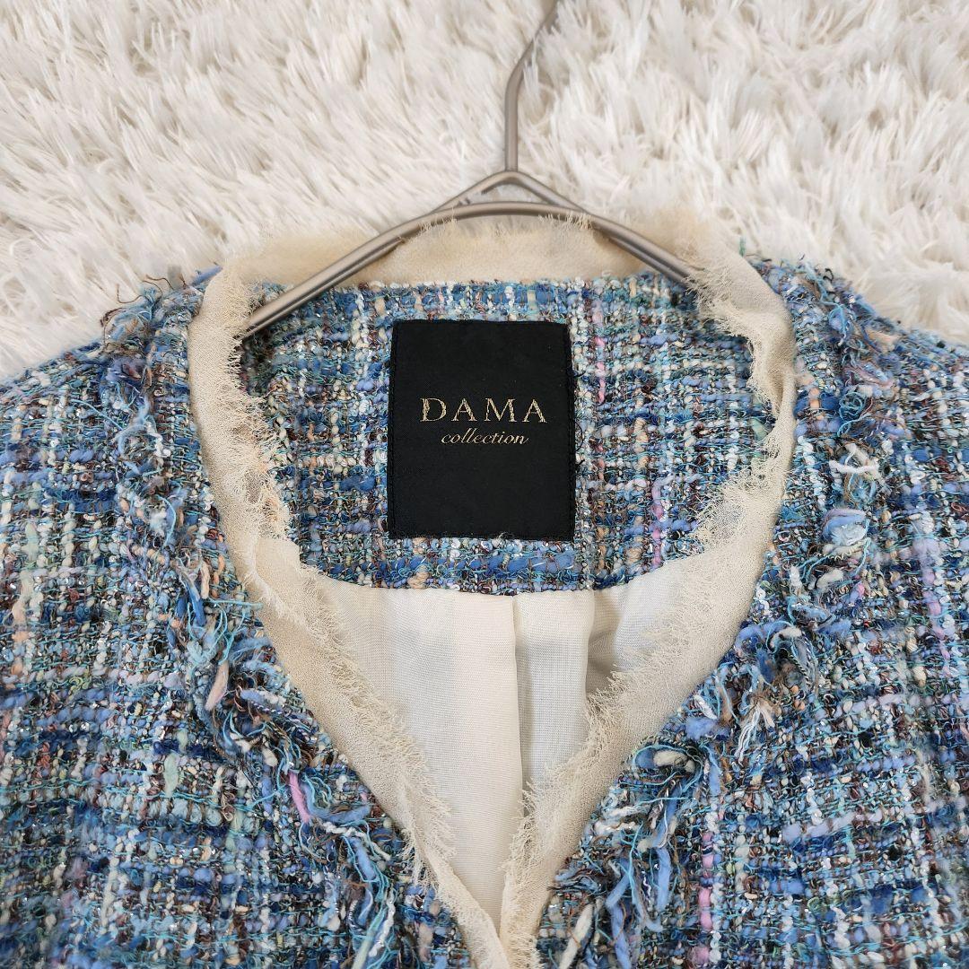 極美品✨ダーマコレクション ツイードノーカラージャケット フリンジ