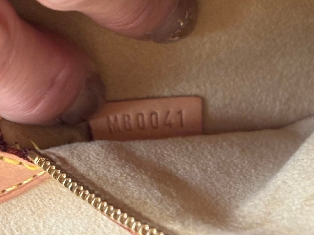 美品！ルイ・ヴィトン モノグラム トートバッグ バビロン(M51102)