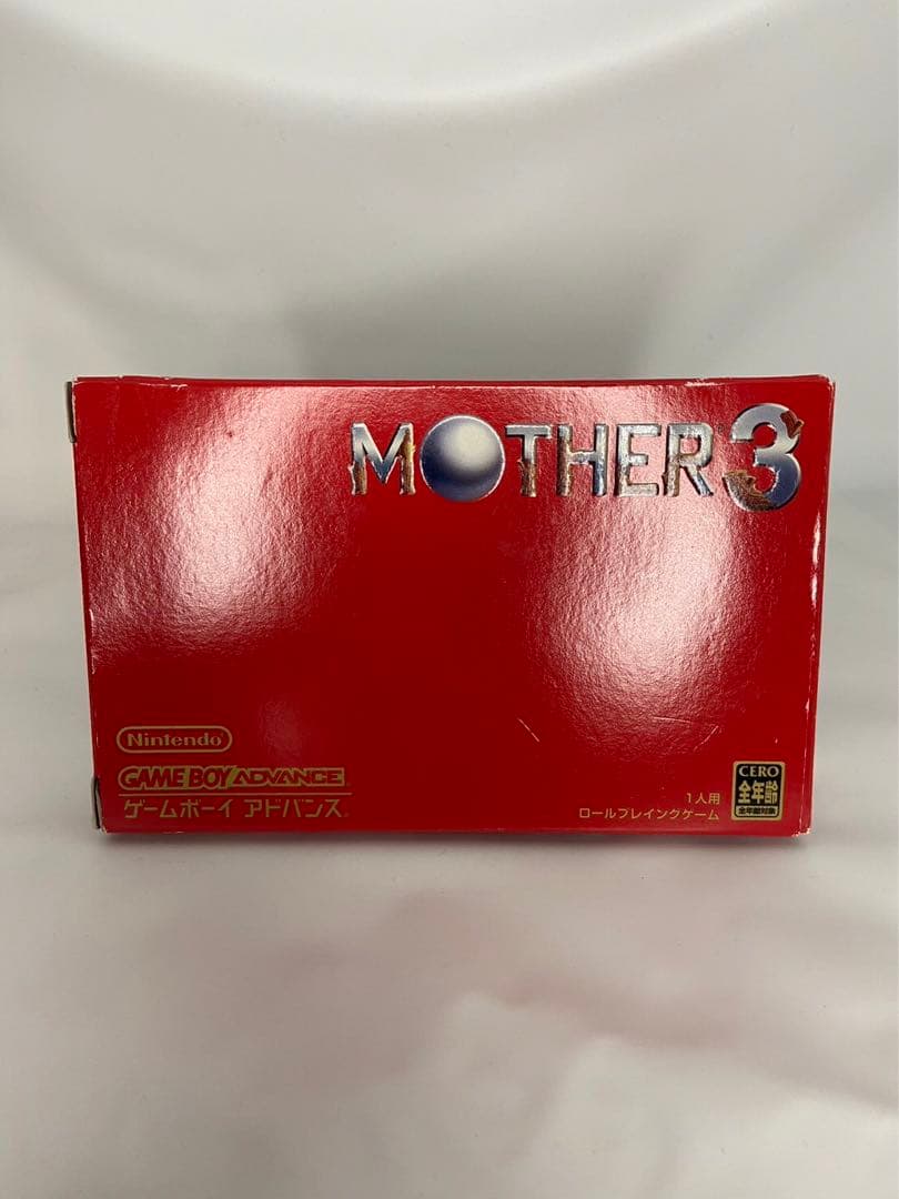 MOTHER3 ゲームボーイアドバンス