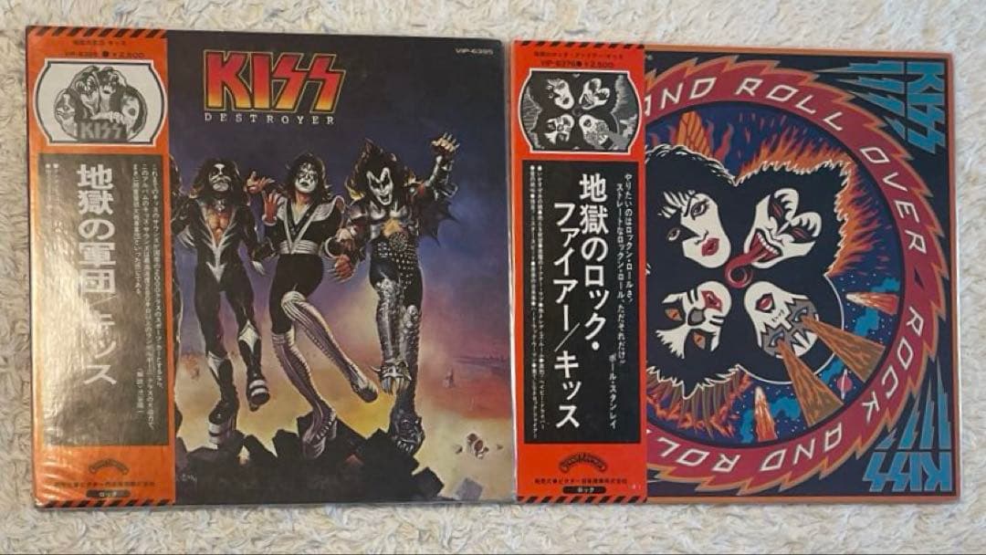KISS キッス　レコード　セット（バラ売り不可です）