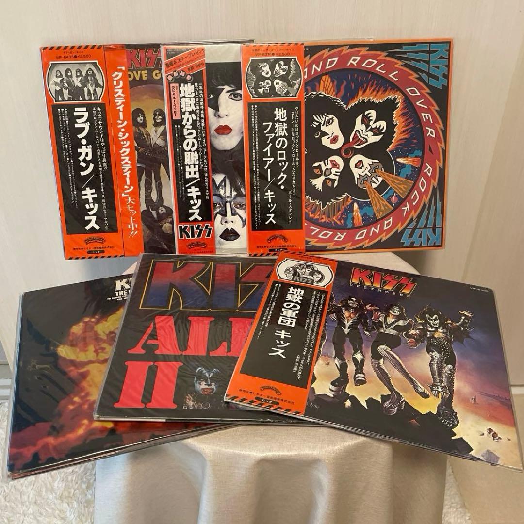 KISS キッス　レコード　セット（バラ売り不可です）
