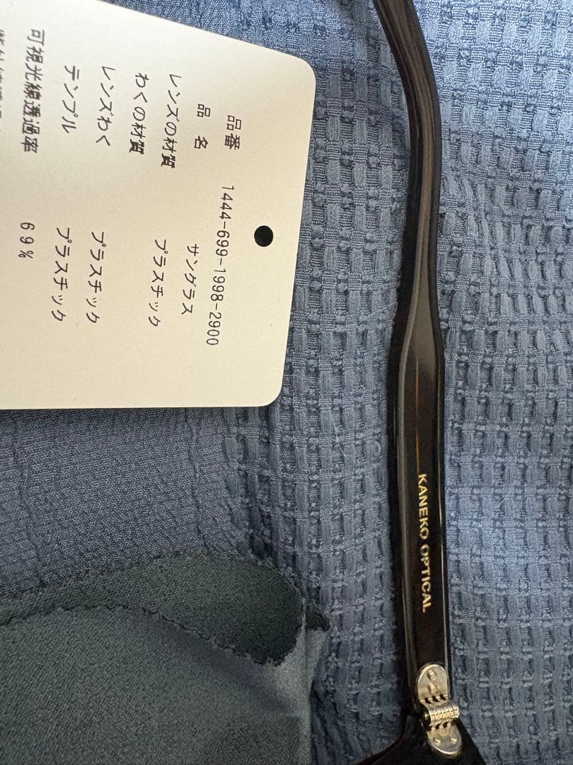 KANEKO OPTICAL Charles サングラス ダークブラウン