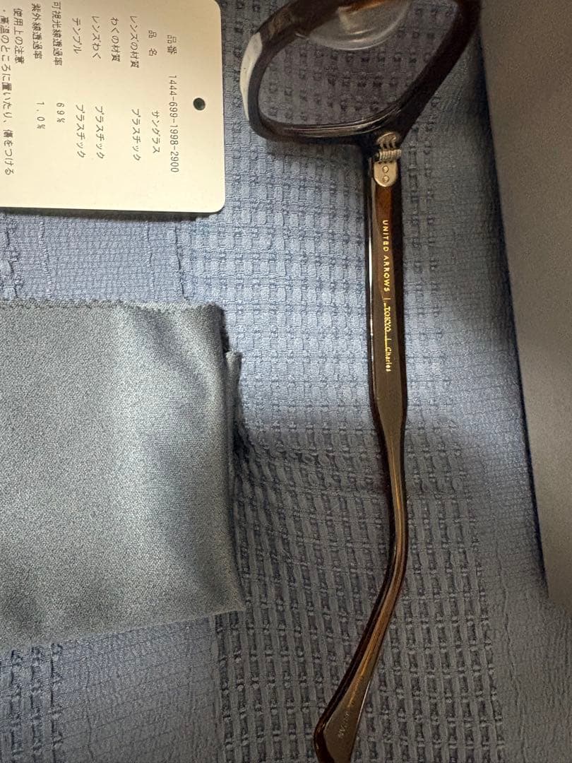 KANEKO OPTICAL Charles サングラス ダークブラウン