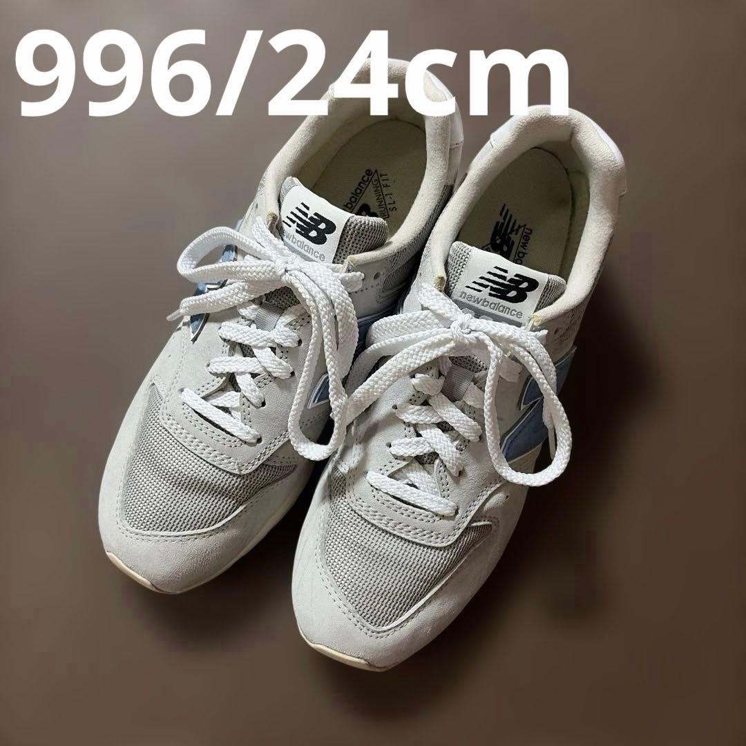 ニューバランス　996 スニーカー　24cm レディース　グレー