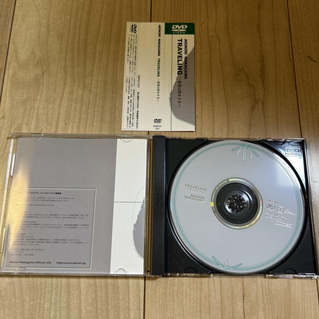 【帯付き・盤面美品・ブックレット良好・FC限定】中川晃教【TRAVELING】