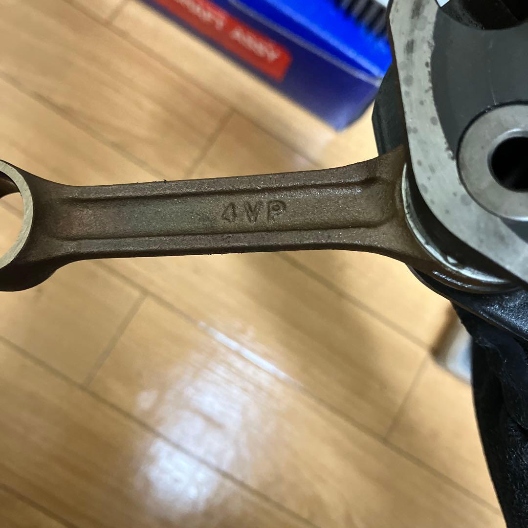 グランドアクシスなど　KN企画 51.5ミリロングクランク