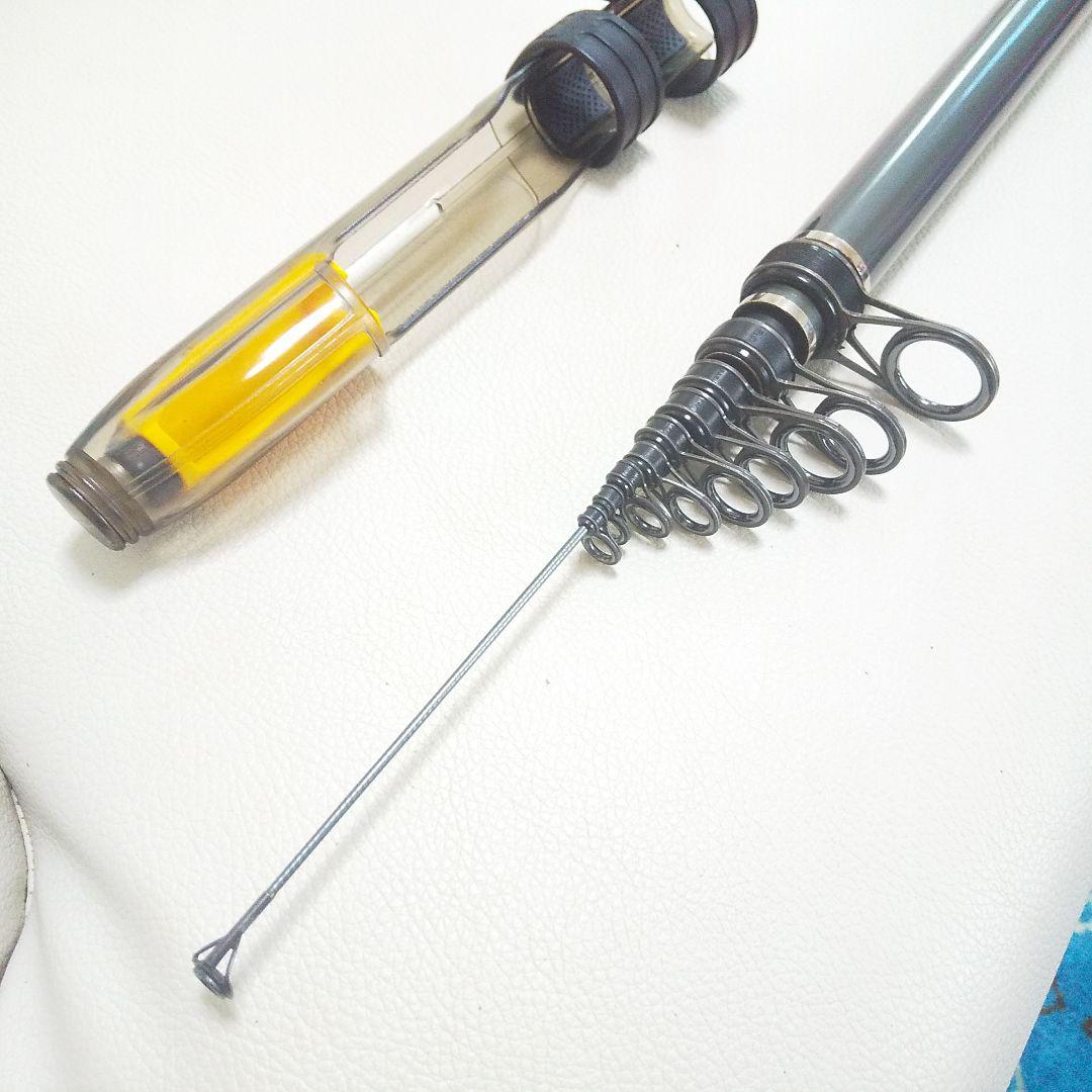 ★美品!★磯 EX 遠投 3-620TS★軽量剛竿★ダイワトーナメントがまかつ★