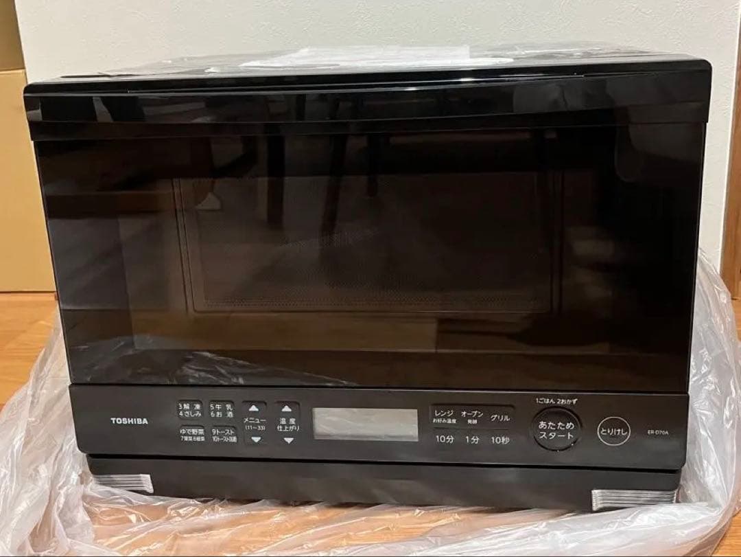 【2025年製】東芝 ER-D70A(K) スチームオーブンレンジ 26L黒
