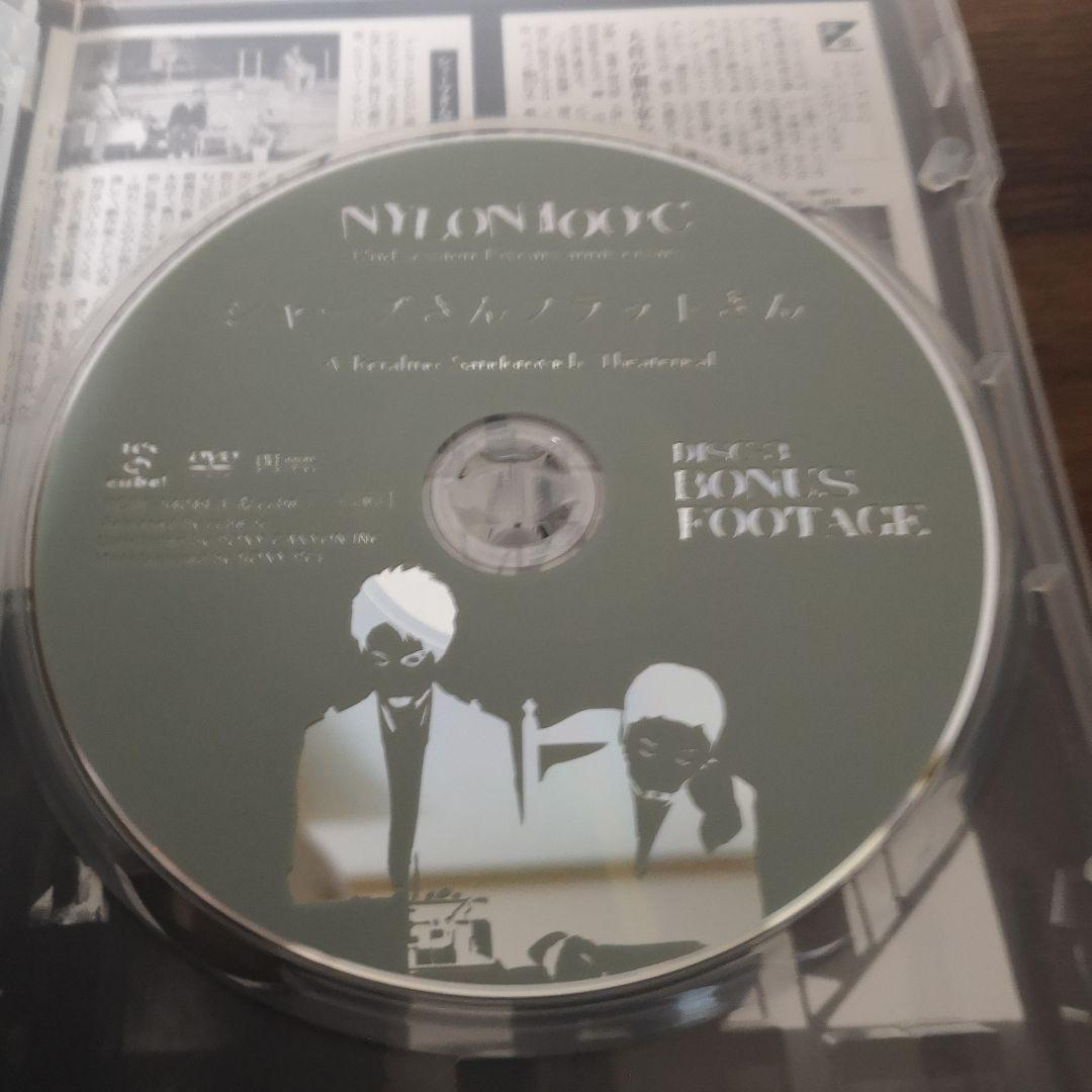 ナイロン100℃ 32nd SESSION 15years Anniversa…