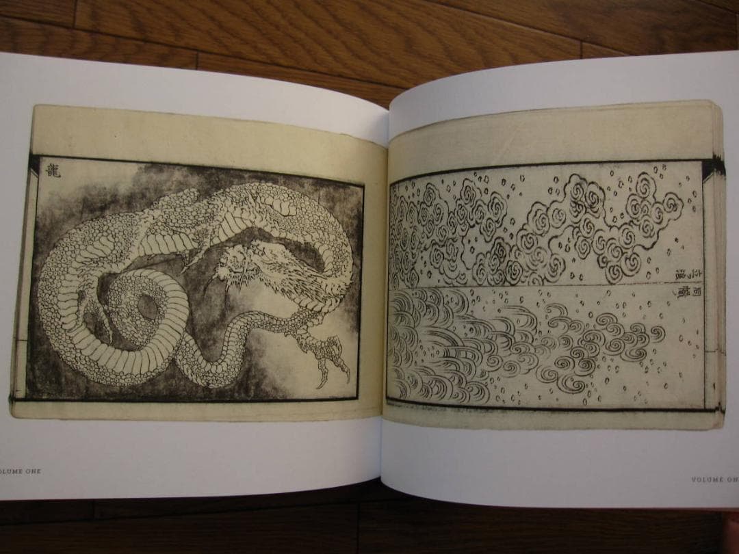 Hokusai's Lost Manga　葛飾北斎　北斎 漫画