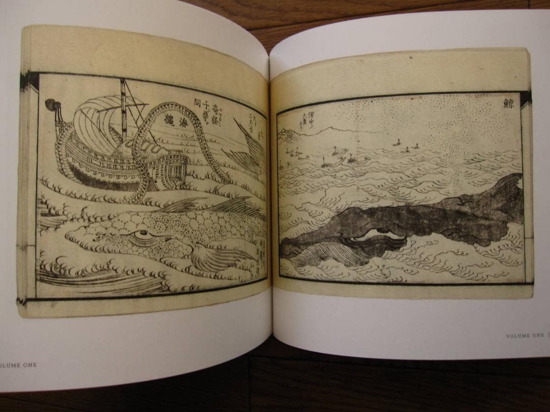 Hokusai's Lost Manga　葛飾北斎　北斎 漫画