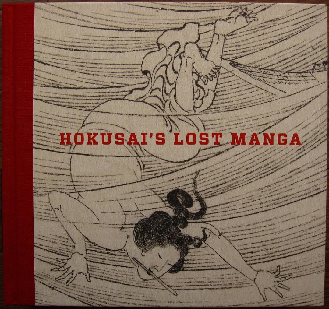 Hokusai's Lost Manga　葛飾北斎　北斎 漫画