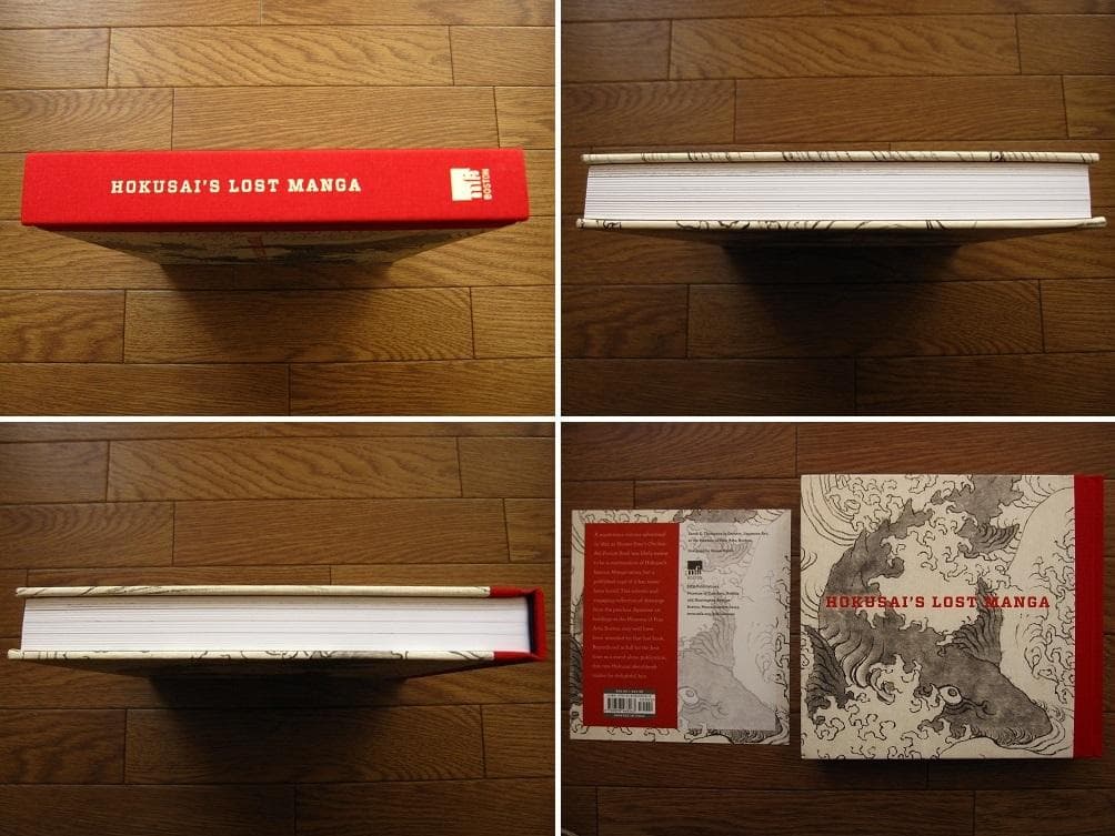 Hokusai's Lost Manga　葛飾北斎　北斎 漫画