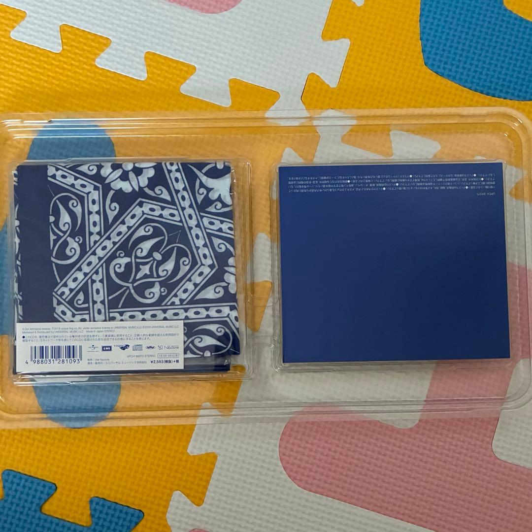 RADWIMPS アルバム　シングル　バラ売り可