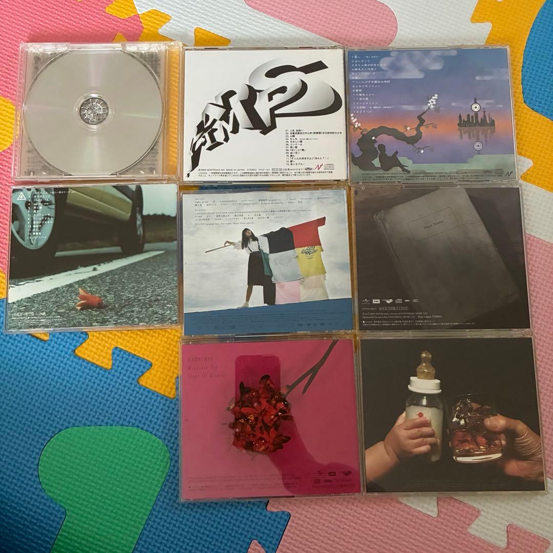 RADWIMPS アルバム　シングル　バラ売り可