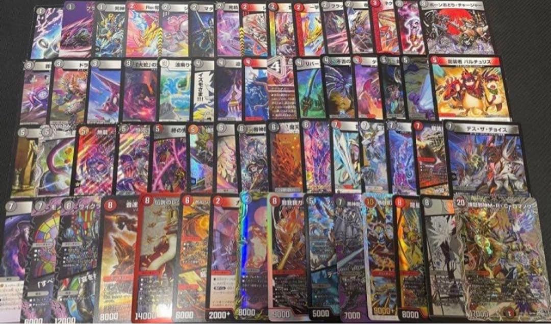 デュエマ引退品　デュエパーティーデッキ　青緑ジャイアント　ロッドゾージア