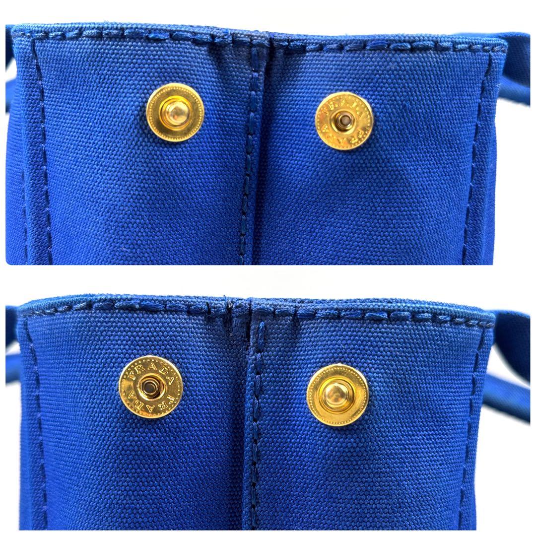 美品✨ PRADA カナパ S 2way ショルダー付 ブルー Cobalto