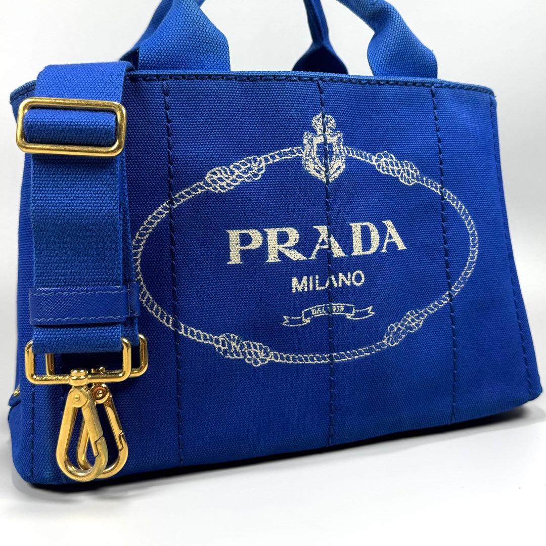 美品✨ PRADA カナパ S 2way ショルダー付 ブルー Cobalto