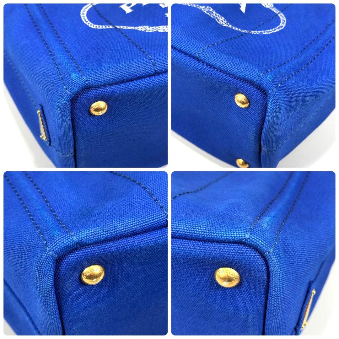 美品✨ PRADA カナパ S 2way ショルダー付 ブルー Cobalto