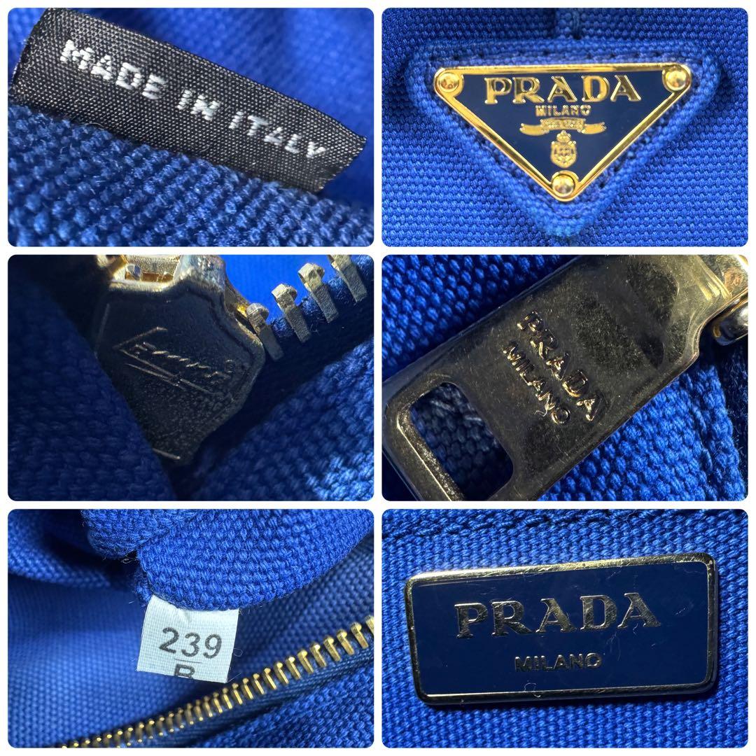 美品✨ PRADA カナパ S 2way ショルダー付 ブルー Cobalto