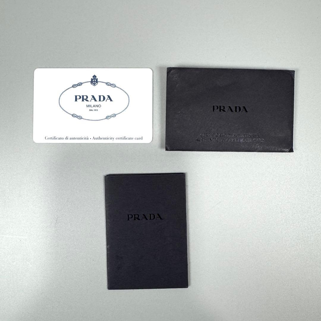 美品✨ PRADA カナパ S 2way ショルダー付 ブルー Cobalto